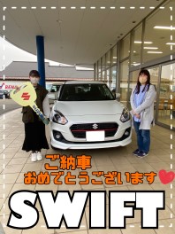 ご納車おめでとうございます！【スイフト】